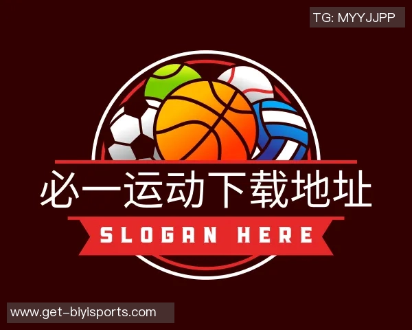 11人足球场的标准尺寸与国际比赛场地要求解析 11人足球场的标准尺寸与国际比赛场地要求解析