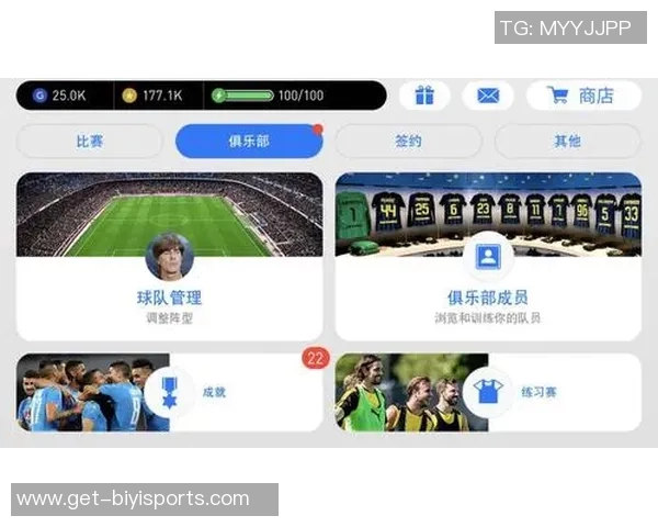 实况足球个人设置技巧与优化方案助你提升游戏体验与竞技水平 实况足球个人设置技巧与优化方案助你提升游戏体验与竞技水平